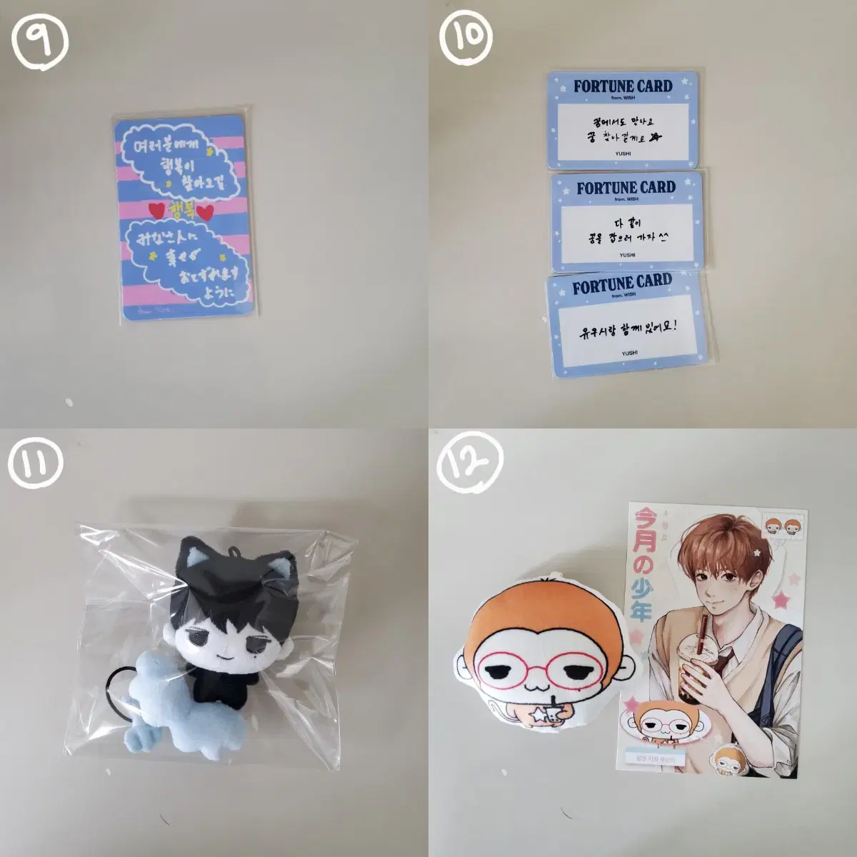 thumbnail-3
